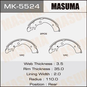 Колодки Колодки барабанные Masuma MK-5524
