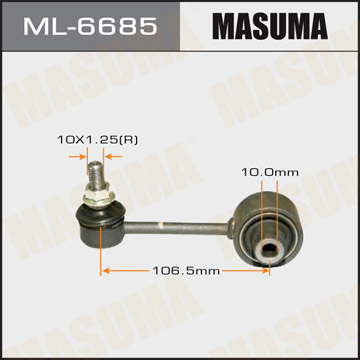 ЗАПЧАСТИ Стойка (линк) стабилизатора Masuma, ML-6685