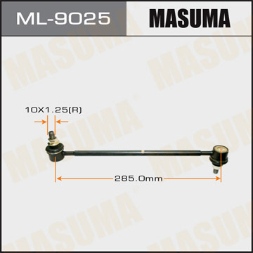 ЗАПЧАСТИ Линк MASUMA ML-9025