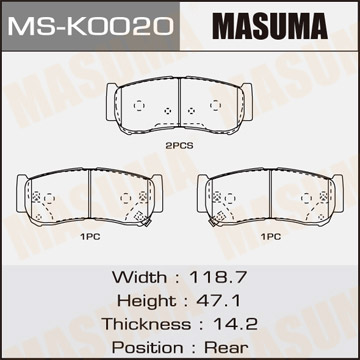 Колодки Колодки тормозные дисковые MASUMA MS-2225
