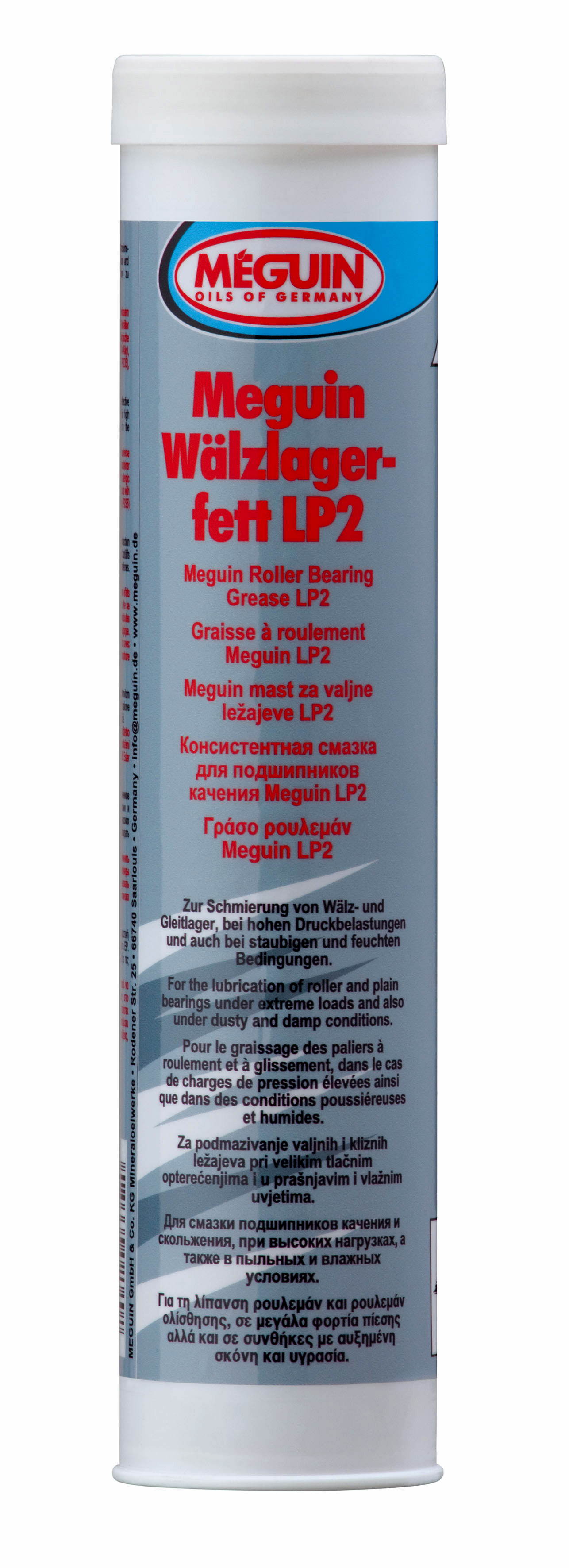 Присадки / Автохимия 4769 Meguin литиевая смазка выс.давления ступ.подшипн.Walzlagerfett LP2 0.4кг