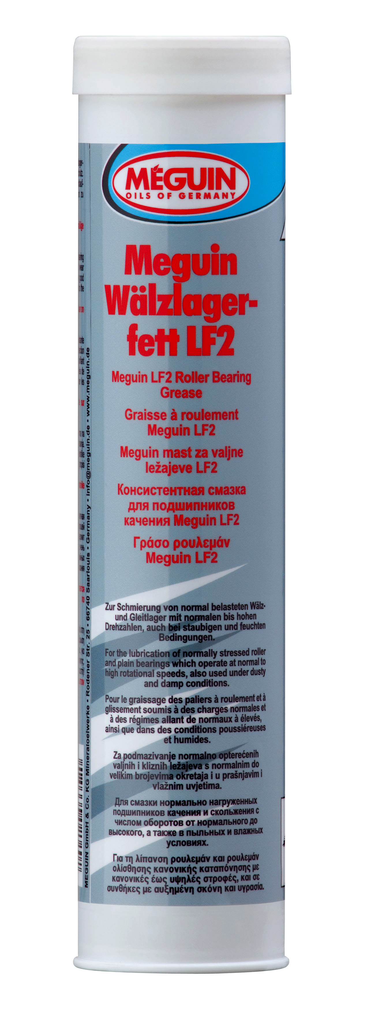 Присадки / Автохимия Литиевая смазка молибденовая Meguin Walzlagerfett LF2 0,4 кг