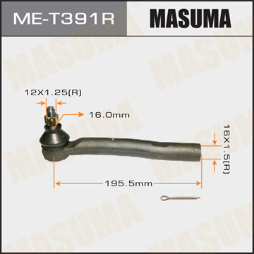 ЗАПЧАСТИ Наконечник релевой MASUMA ME-T391R / CET-181