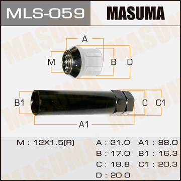 ЗАПЧАСТИ ГАЙКА с секретом MASUMA MLS-059 12*1.5 (набор)