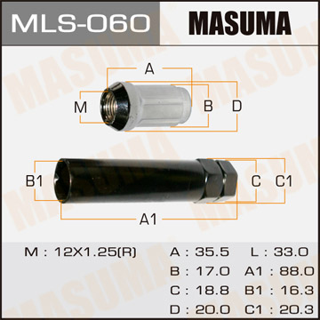 ЗАПЧАСТИ Гайки с секретом (набор) Masuma MLS-060