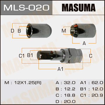 ЗАПЧАСТИ Гайка Masuma MLS-020 12*1.25 под шестигранник