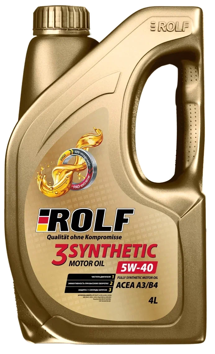 АВТОМАСЛА Моторное масло синтетическое ROLF 3-Synthetic 5W-40 ACEA A3/В4 4л.