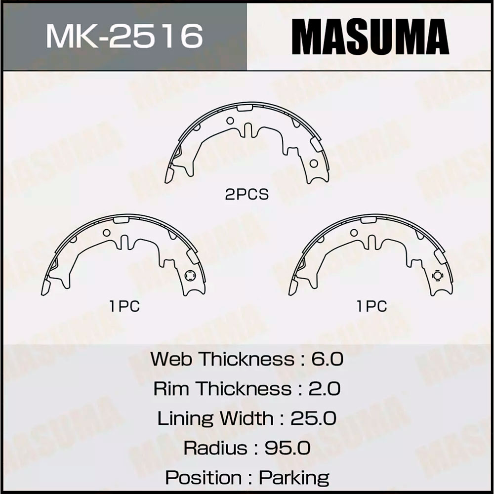 Колодки Колодки барабанные Masuma MK-2516