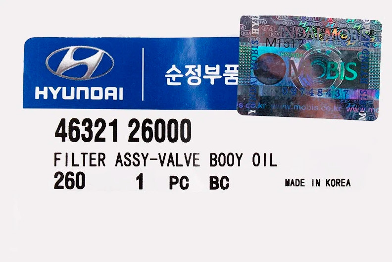 ФИЛЬТРЫ Фильтр масляный АКПП Hyundai/Kia 46321-26000
