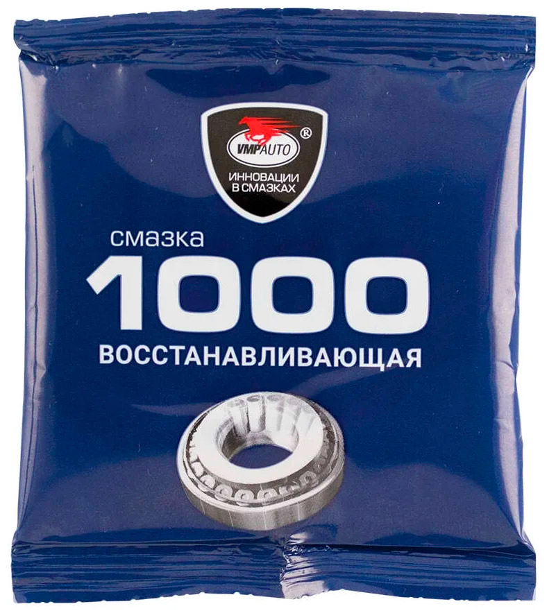 Присадки / Автохимия Смазка ВМПАВТО МС 1000 0.05 кг