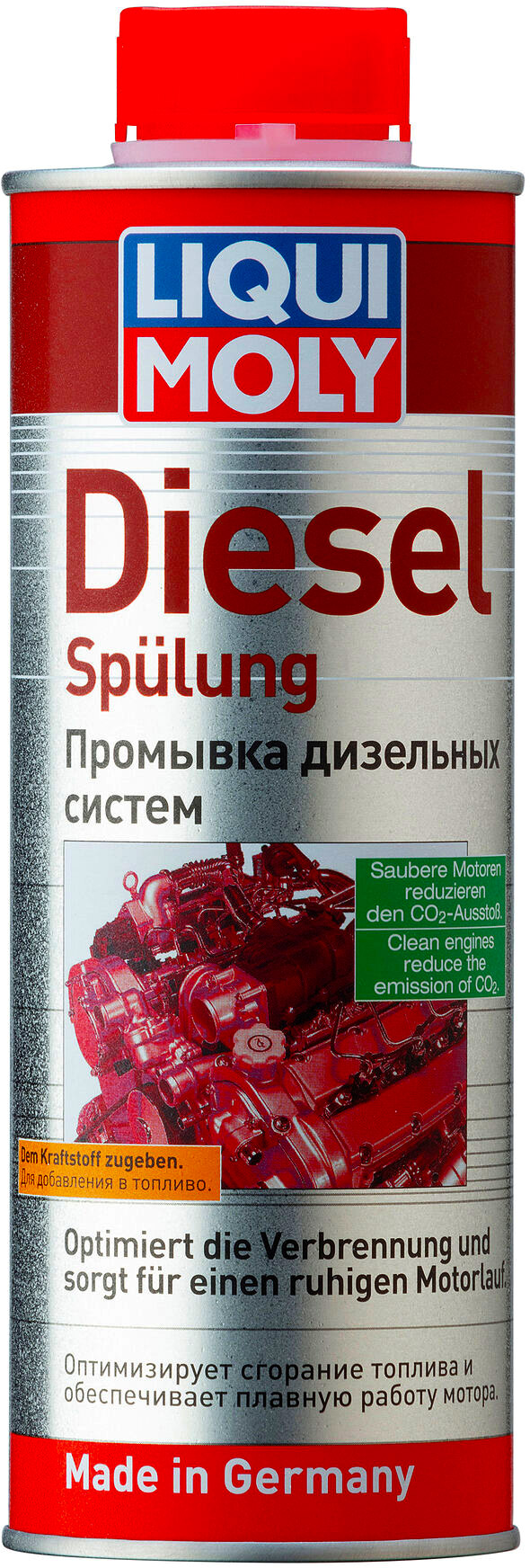 Присадки / Автохимия 2509 Liqui Moly Diesel Spulung Промывка дизельных систем 0.5л