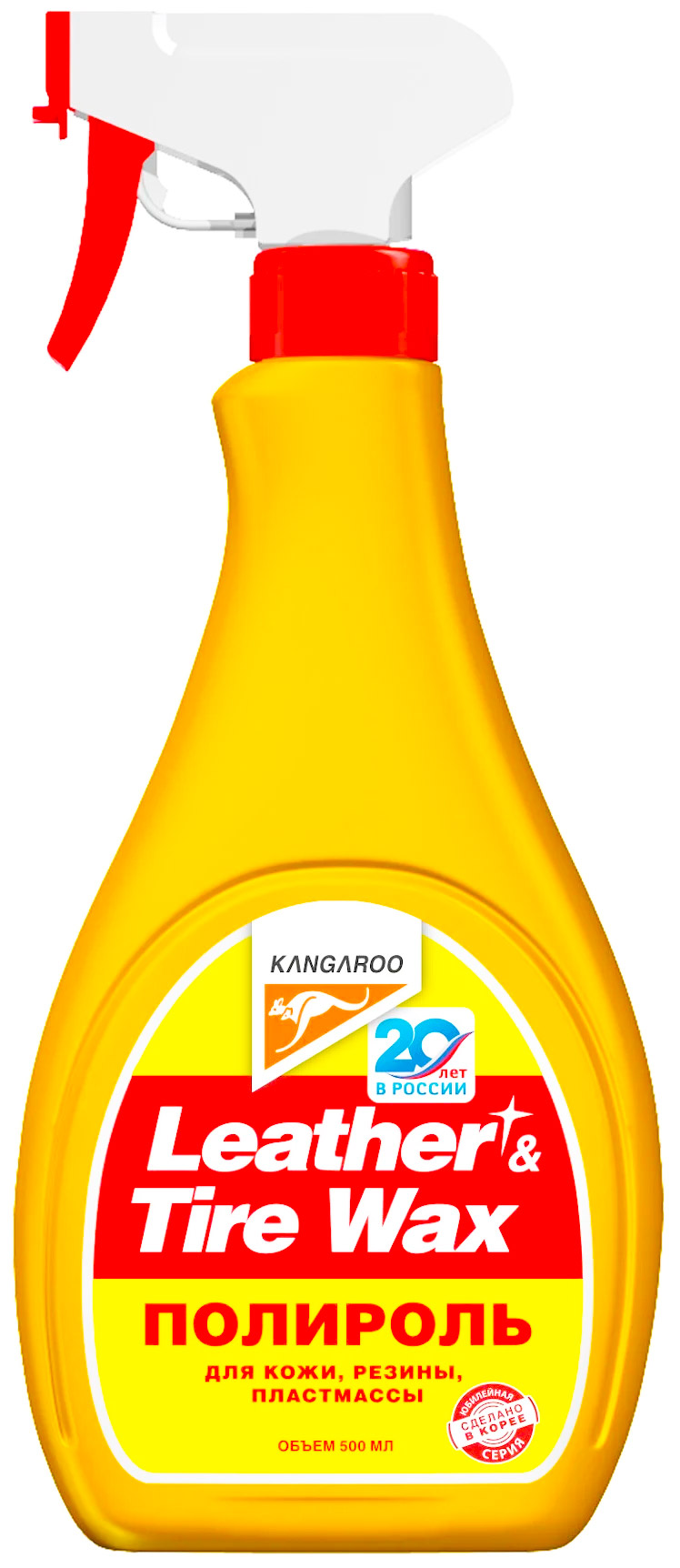 Присадки / Автохимия Kangaroo Полироль для кожи, резины, пластмассы салона автомобиля Leather&Tire Wax 330125, 0.5 л,