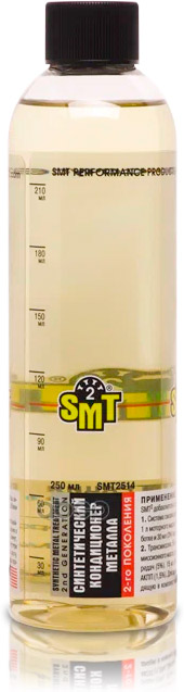 Присадки / Автохимия SMT2514 Синтетический кондиционер металла 250мл.