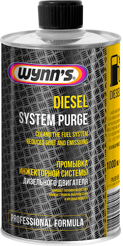 Присадки / Автохимия Очиститель форсунок Wynn\'s W89195 Diesel System Purge 1л.