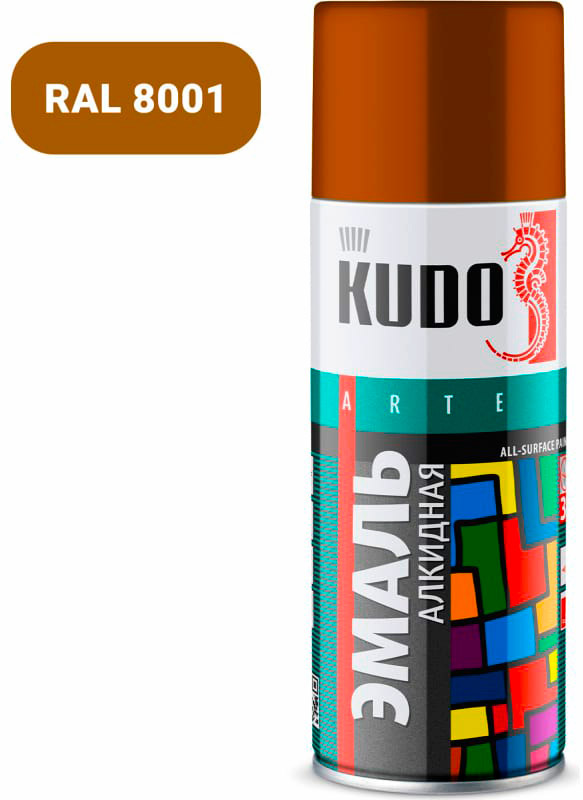 Аксессуары Аэрозольная краска в баллончике KUDO высокопрочная алкидная универсальная охра 520 мл. KU-1022