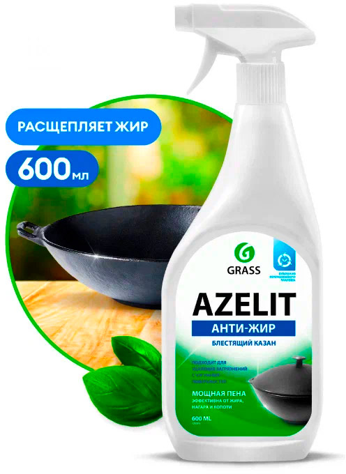 Присадки / Автохимия Средство чистящее для кухни GRASS AZELIT 0.6л