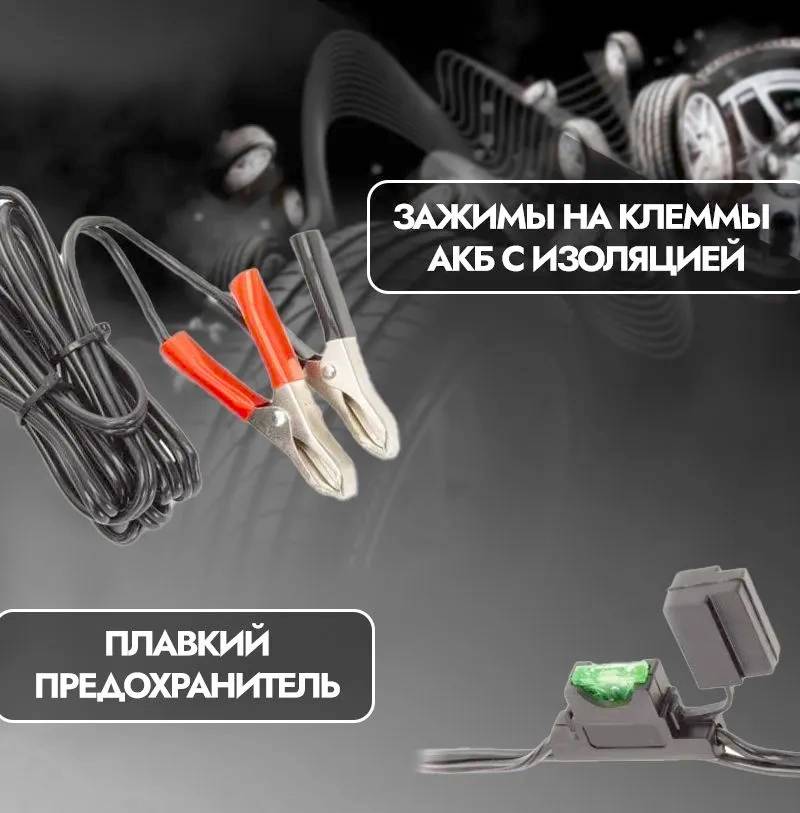 ЗАПЧАСТИ Компрессор автомобильный AVS KS750D