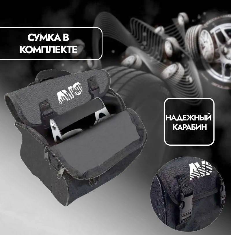 ЗАПЧАСТИ Компрессор автомобильный AVS KS750D