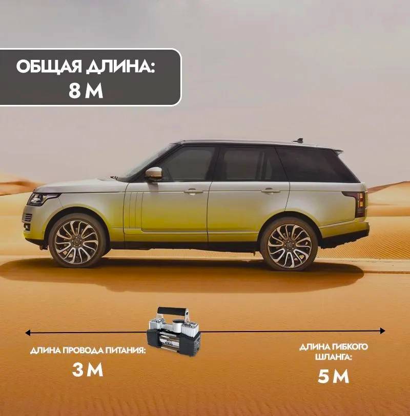 ЗАПЧАСТИ Компрессор автомобильный AVS KS750D