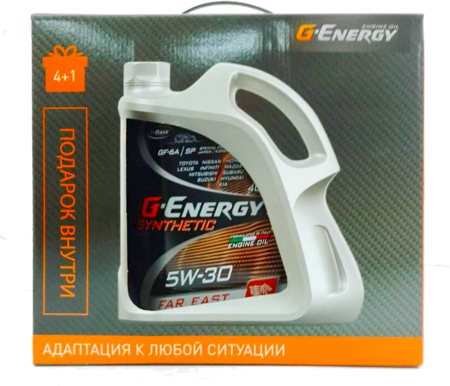АВТОМАСЛА Моторное масло G-Energy Synthetic FAR EAST 5W30 синтетика АКЦИЯ 5 л.