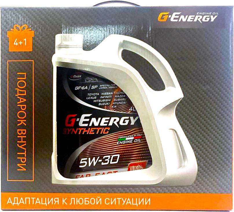 АВТОМАСЛА Моторное масло G-Energy Synthetic FAR EAST 5W30 синтетика АКЦИЯ 5 л.