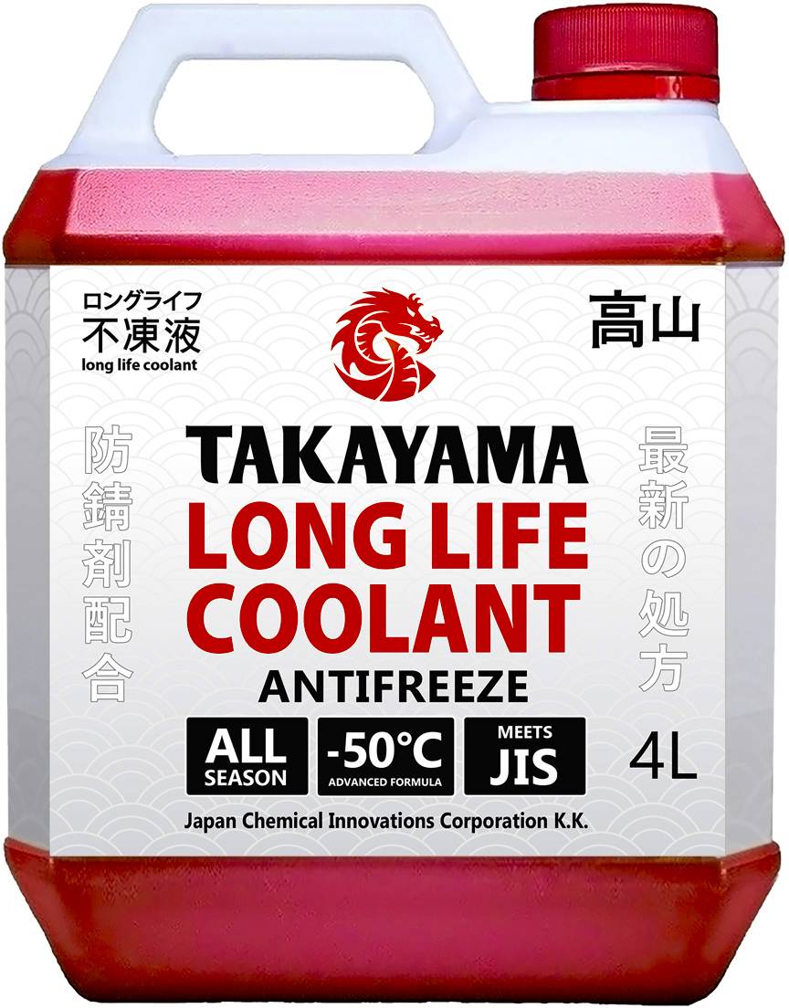 Тосол, антифриз Антифриз TAKAYAMA LONG LIFE COOLANT Red (-50) красный 4л.