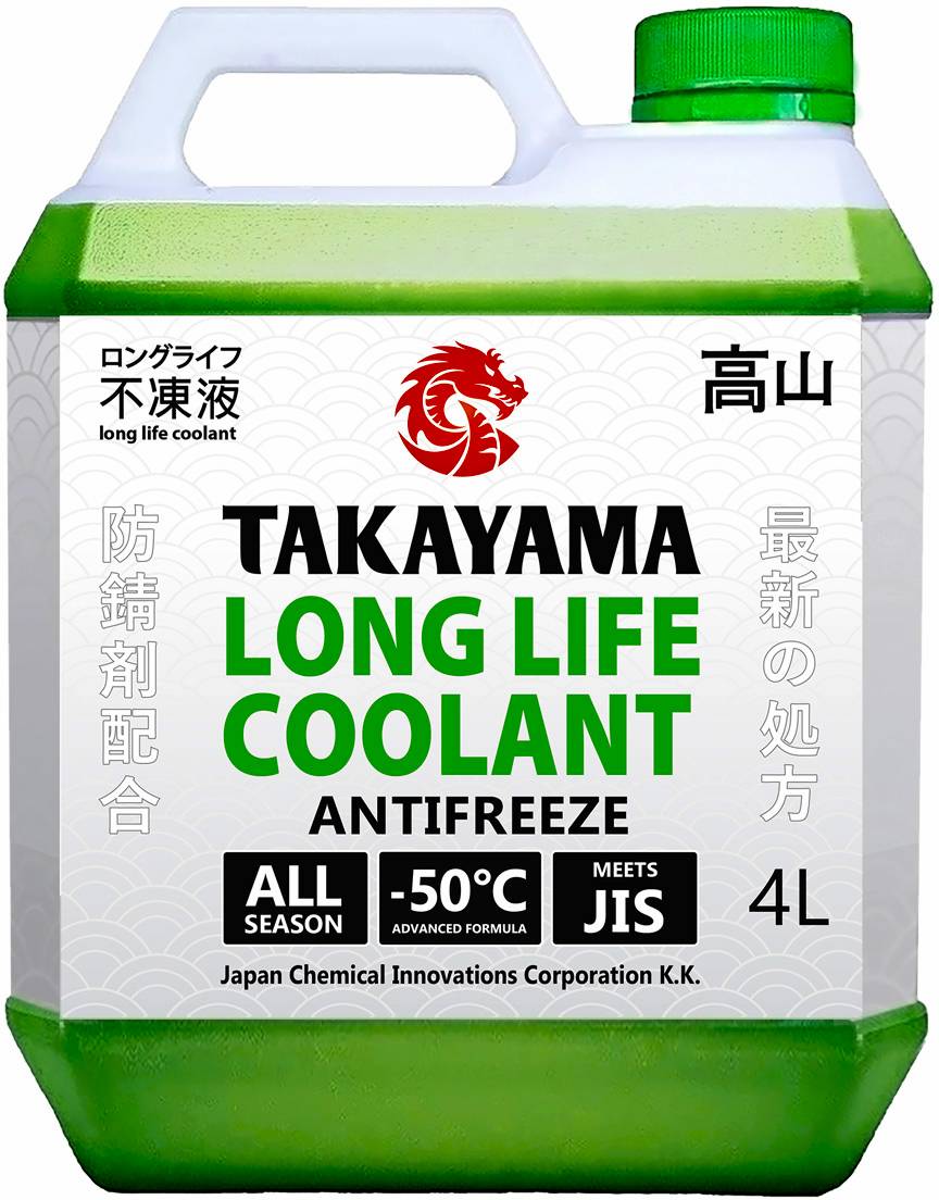 Тосол, антифриз Антифриз TAKAYAMA LONG LIFE COOLANT GREEN (-50) зеленый 4л.