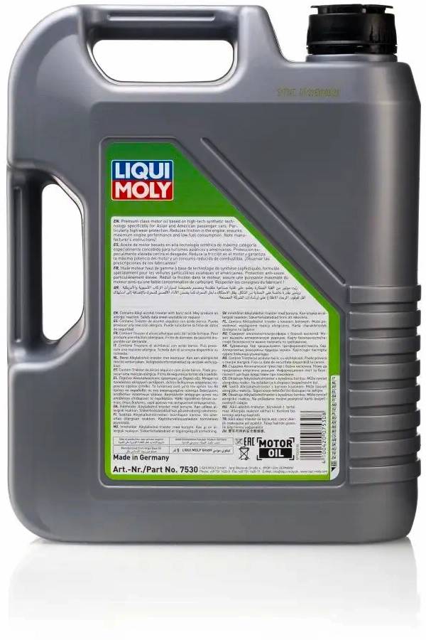 АВТОМАСЛА Моторное масло НС-синтетическое Liqui Moly Special Tec AA 5W-30 5л