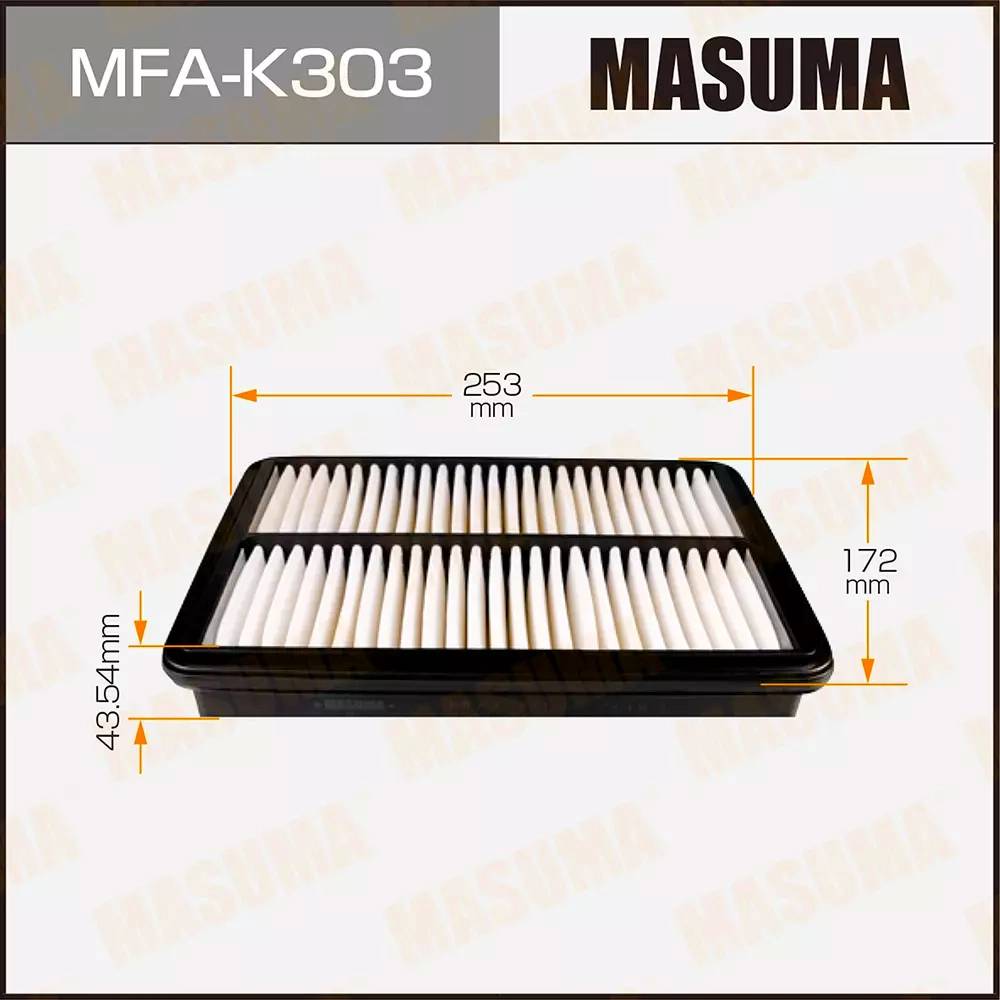 ФИЛЬТРЫ Воздушный фильтр Masuma MFA-K303