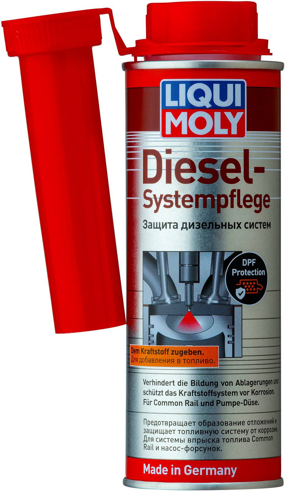 Присадки / Автохимия Защита дизельных систем Liqui Moly Diesel Systempflege 0,25л