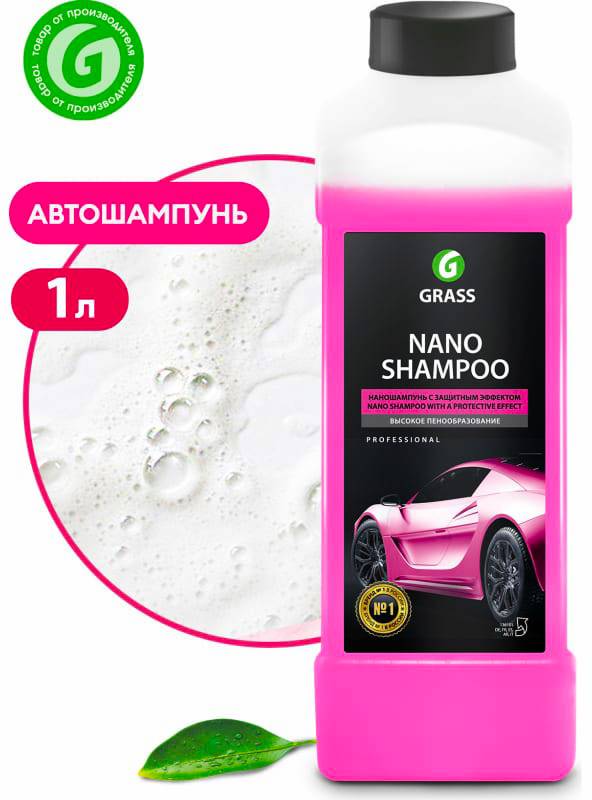 Присадки / Автохимия Наношампунь Grass Nano Shampoo 1 л 136101