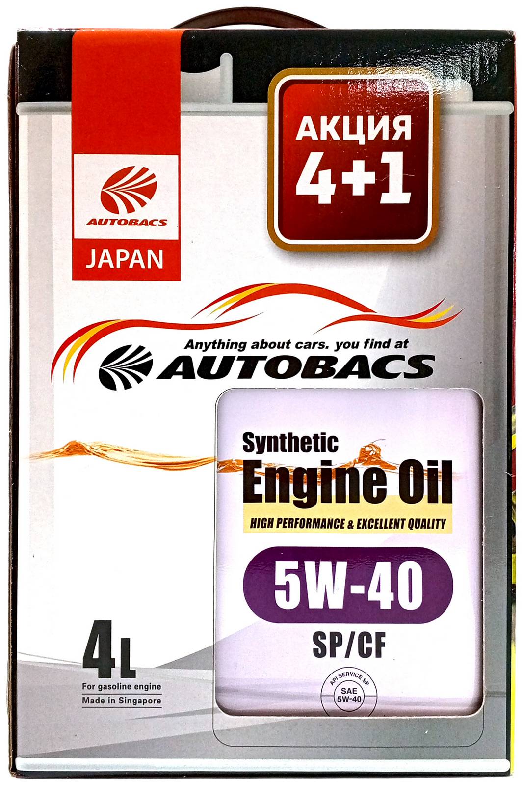 АВТОМАСЛА Моторное масло AUTOBACS ENGINE OIL FS 5W40 SP/CF 4+1 АКЦИЯ