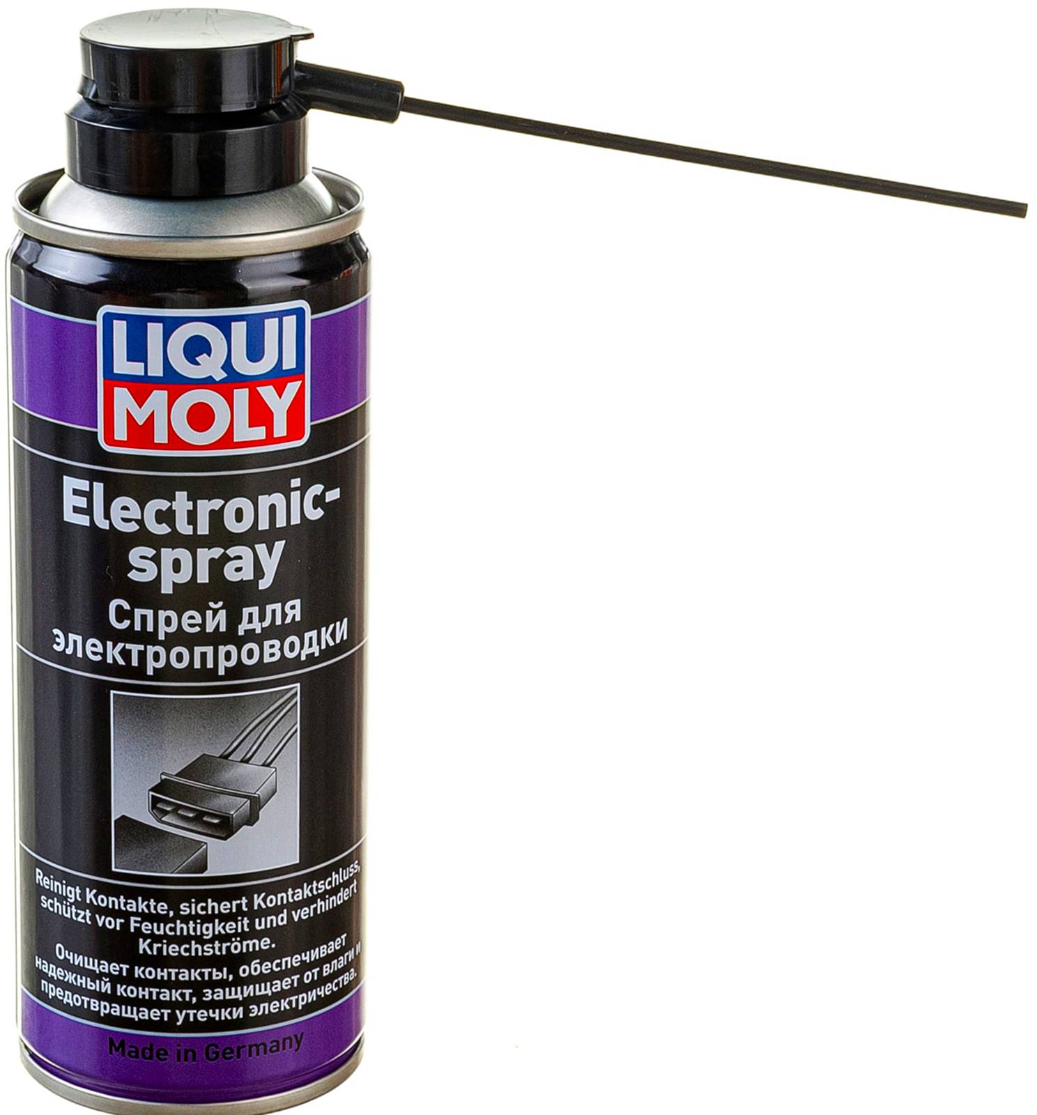 Присадки / Автохимия Спрей для электропроводки Liqui Moly Electronic-Spray 0,2л