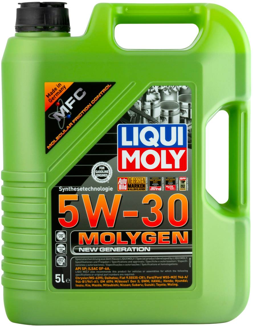 АВТОМАСЛА Моторное масло Liqui Moly Molygen New Generation 5W-30 5л + набор отвёрток в подарок