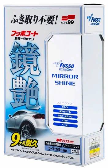 Присадки / Автохимия Полироль для кузова для усиления блеска Soft99 Fusso Mirror Shine 9 Month для светлых