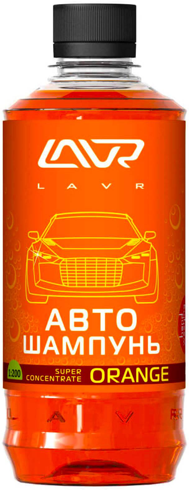 Присадки / Автохимия Автошампунь-суперконцентрат Lavr Orange 450 мл Ln2296