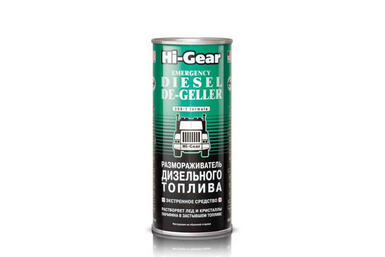 Присадки / Автохимия HG4117 Hi-Gear размораживатель дизельного топлива на 90л.