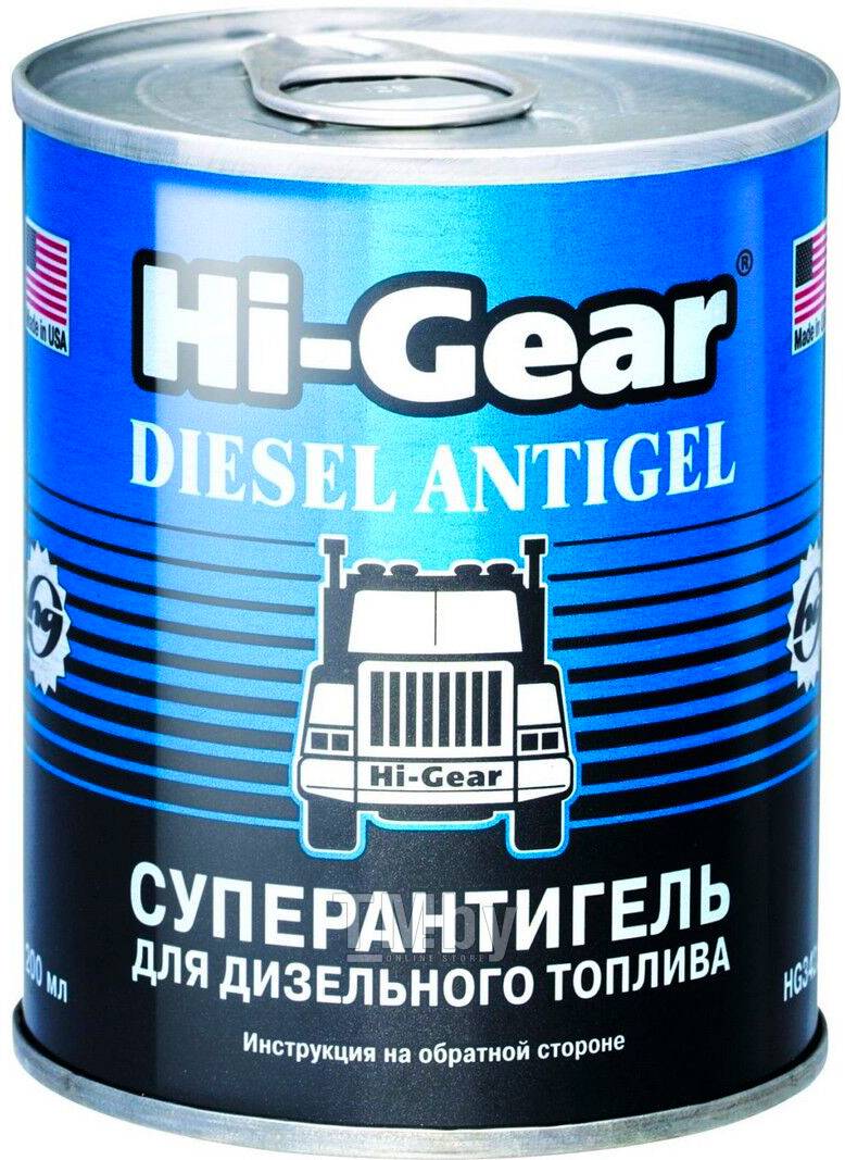 Присадки / Автохимия Hi-Gear HG3422 Антигель для дизельного топлива 200 мл