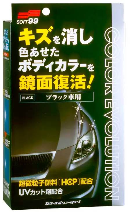 Присадки / Автохимия Полироль для кузова цветовосстанавливающий SOFT99 для светлых а/м 100гр