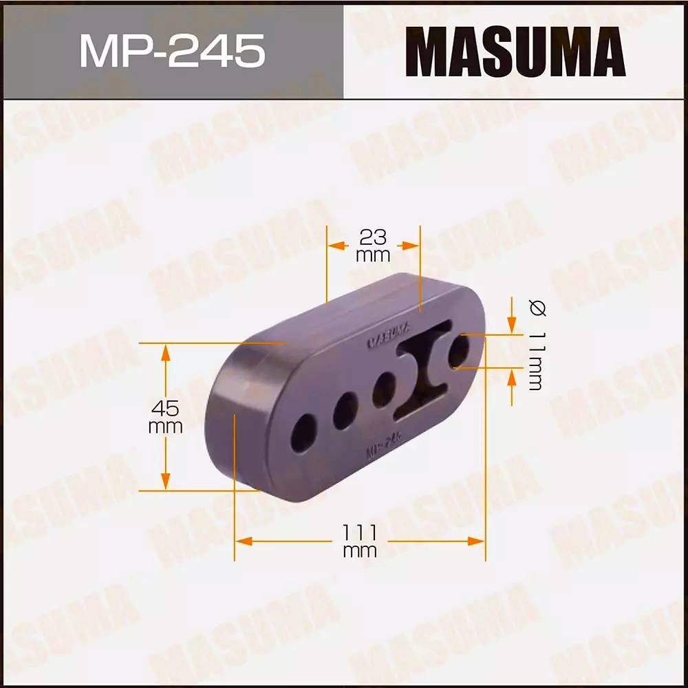 ЗАПЧАСТИ Крепление глушителя Masuma MP-245