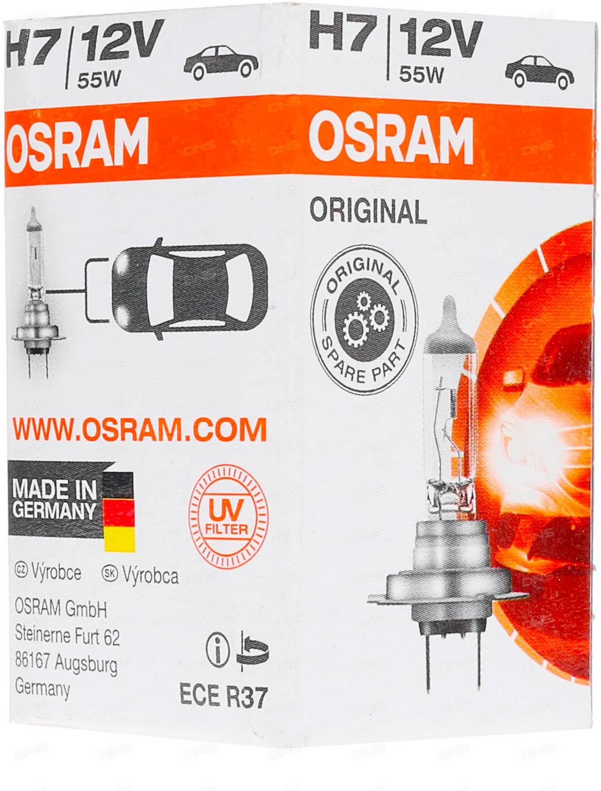 ЛАМПЫ / АВТОЭЛЕКТРИКА Лампа автомобильная Osram H7 12V-55W