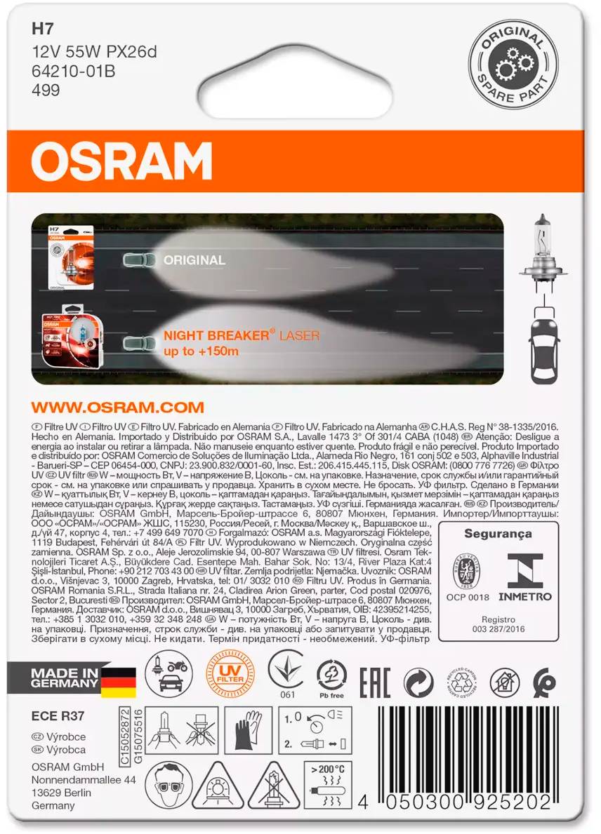 ЛАМПЫ / АВТОЭЛЕКТРИКА Лампа автомобильная Osram H7 12V-55W