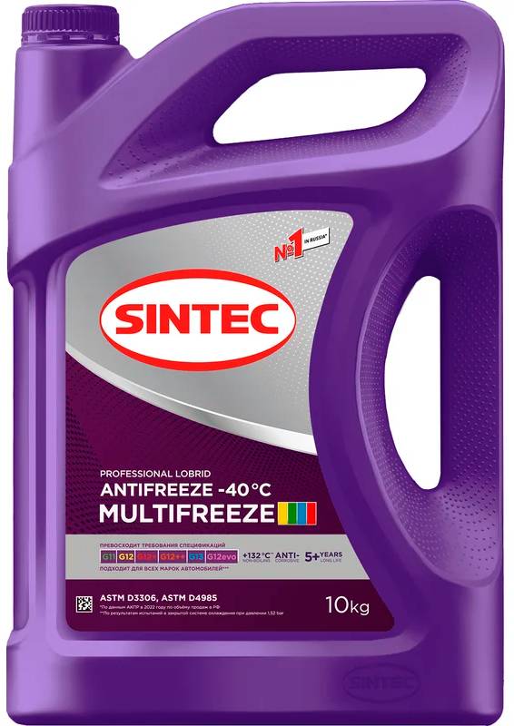 Тосол, антифриз Антифриз SINTEC MULTIFREEZE -40 10кг