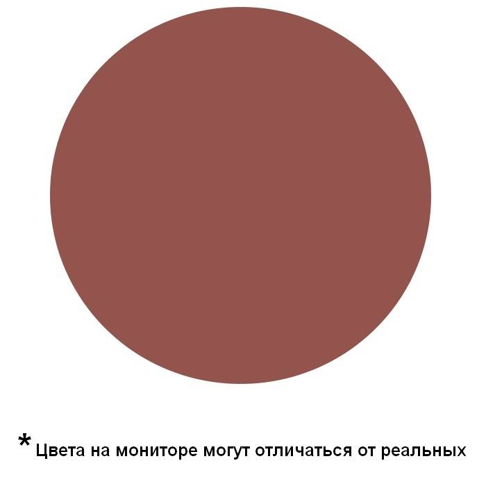 Аксессуары Аэрозольная краска в баллончике KUDO высокопрочная алкидная универсальная какао 520 мл. KU-1023
