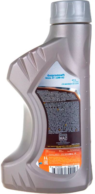 АВТОМАСЛА Моторное масло Gazpromneft Moto 4T 10W-40 1л