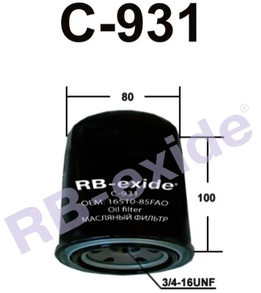 ФИЛЬТРЫ Фильтр масляный RB-EXIDE C-931