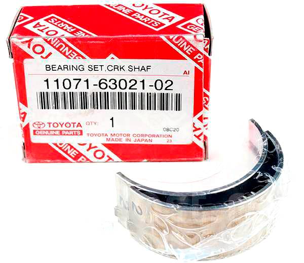 ЗАПЧАСТИ 11071-63021-02 Вкладыши коренные Toyota 11071-63021