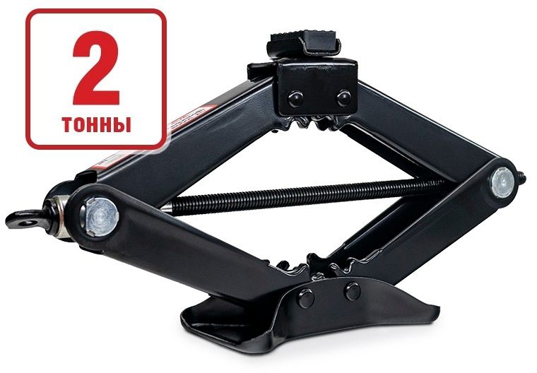 ИНСТРУМЕНТЫ Домкрат ромбический 2т AVS JA-2000R