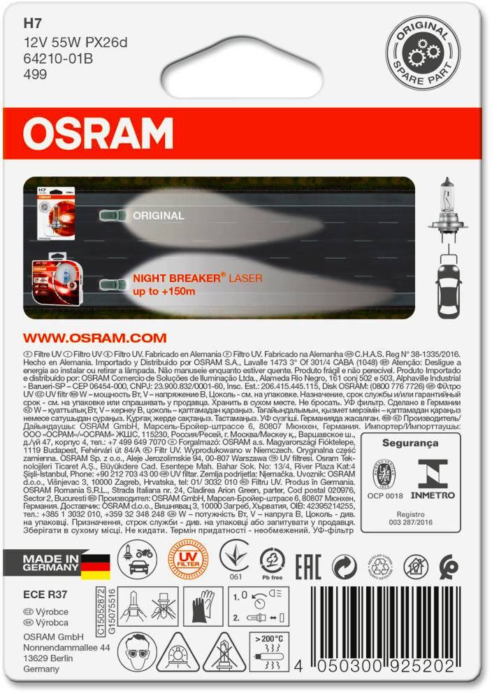 ЛАМПЫ / АВТОЭЛЕКТРИКА Лампа автомобильная Osram H7 12V-55W