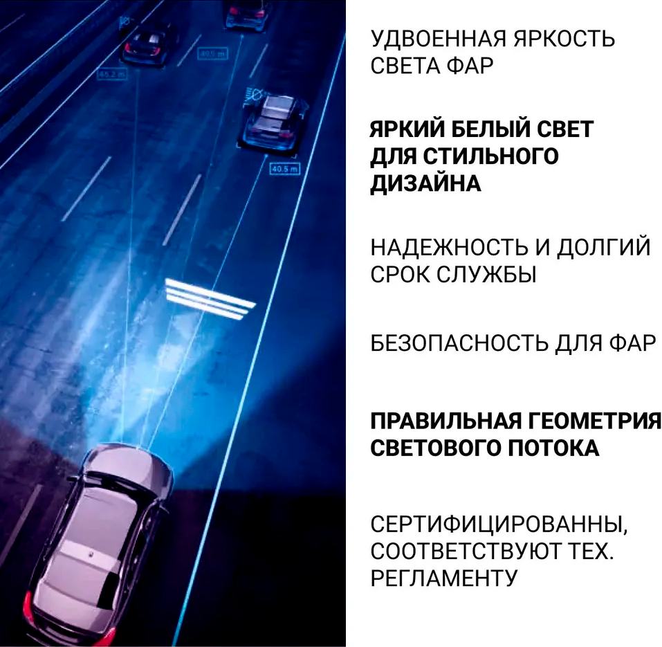 ЛАМПЫ / АВТОЭЛЕКТРИКА Лампа головного света Koito H4 24V 75/70W 0468Е
